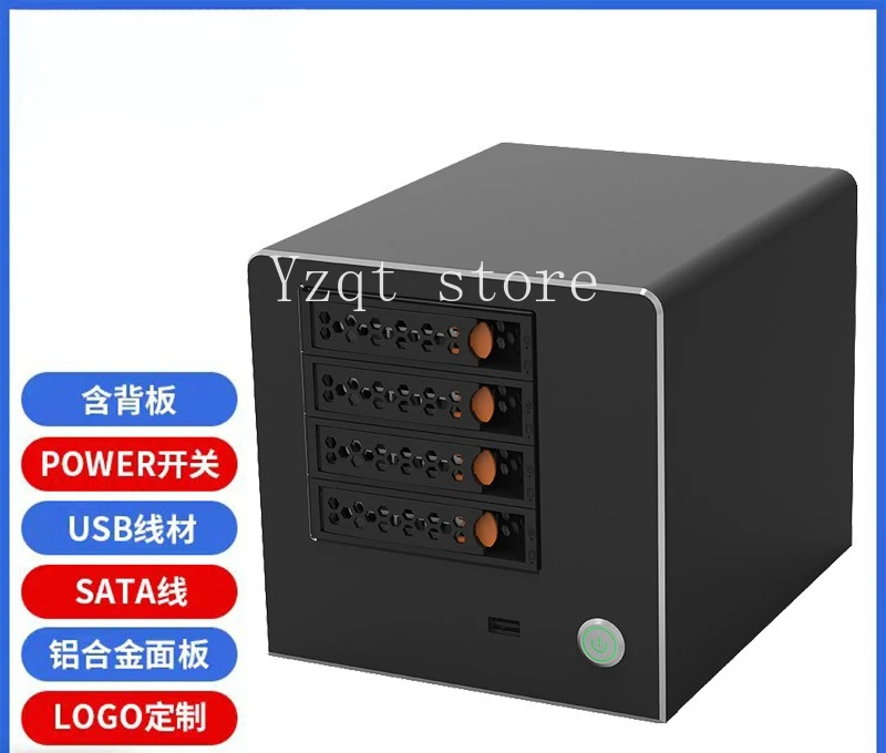 

4-Disk NAS chassis, home office file storage computer chassis, mobile phone botnet chassis