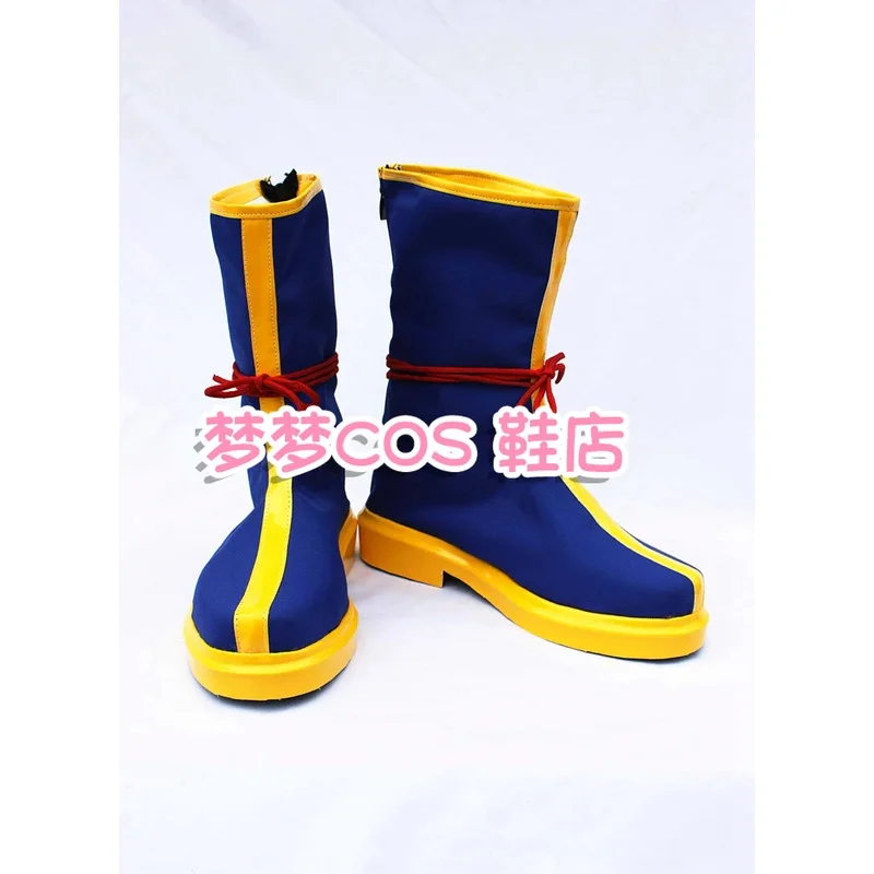 

2025 11 Son Goku Cosplay Shoes Dragon Halloween Anime Blue Boots