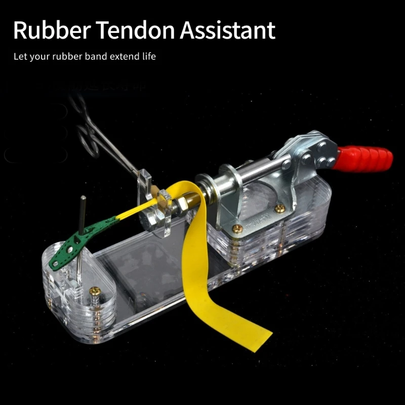 カタパルト 輪ゴム結束治具 結束ツール 輪ゴム結束補助ツール