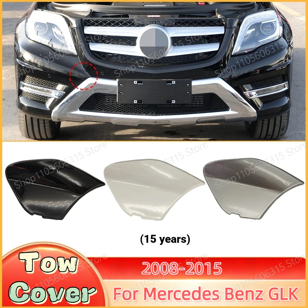 For Mercedes Benz X204 Front Trailer Cover GLK Front Bumper Traction Hook Hole Rescue Cover 2048851424
