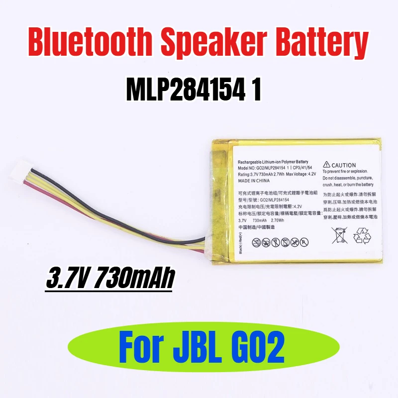 

3.7V 730mAh for JBL GO2 MLP284154 1 Built-in Bluetooth Speaker Battery