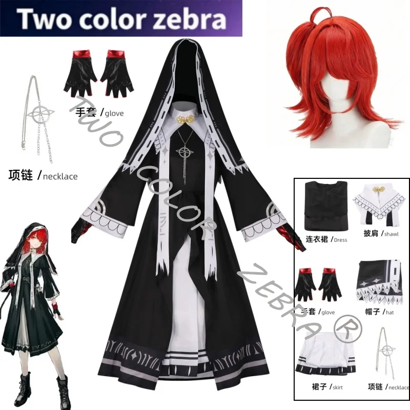 

Exusiai Cosplay Game Arknights Exusiai Nun Cosplay Costume Black Uniform Dress Wig Full Suit Halloween Anime Con Party Outfits