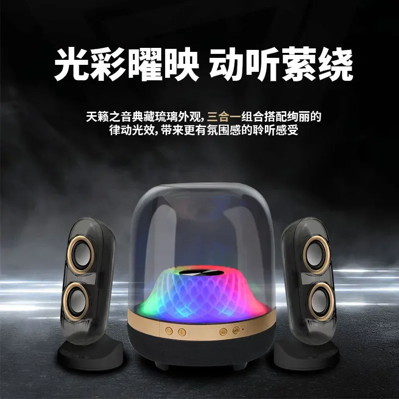 Bluetooth speaker fourth generation black and white wireless matte speaker desktop home stereo high quality, flat replacement