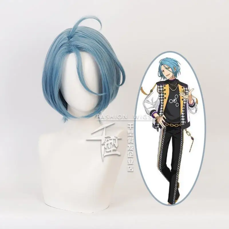 Ensemble Stars Himeru Peruca Cosplay, Azul Cinzento, Cabelo Curto, Resistente ao Calor, Sintético, Acessórios de Festa de Halloween, Adereços