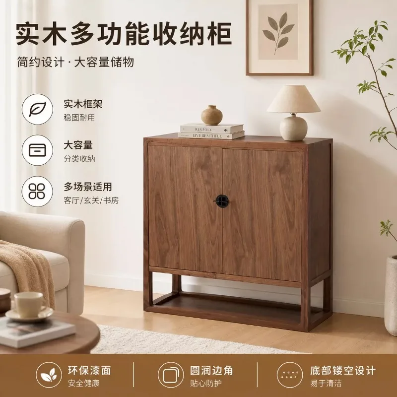 North American black walnut log double door elephant cabinet Song-style aesthetic side cabinet New Chinese living room