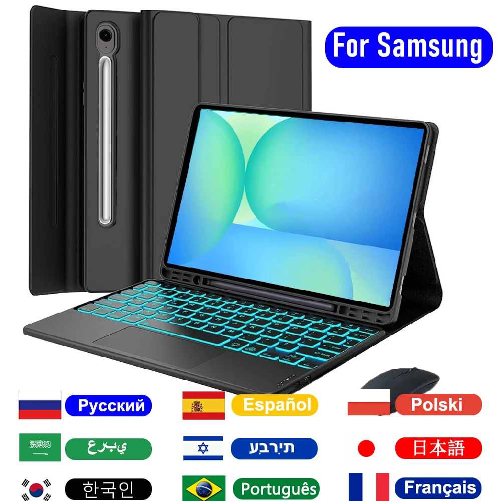 

Backlit Keyboard Case For Samsung Galaxy Tab,Keyboard Cover For Samsung Tab A9 Plus/S7/S8/S9 11'',S9 FE/S10 FE 10.9,S10 FE Plus