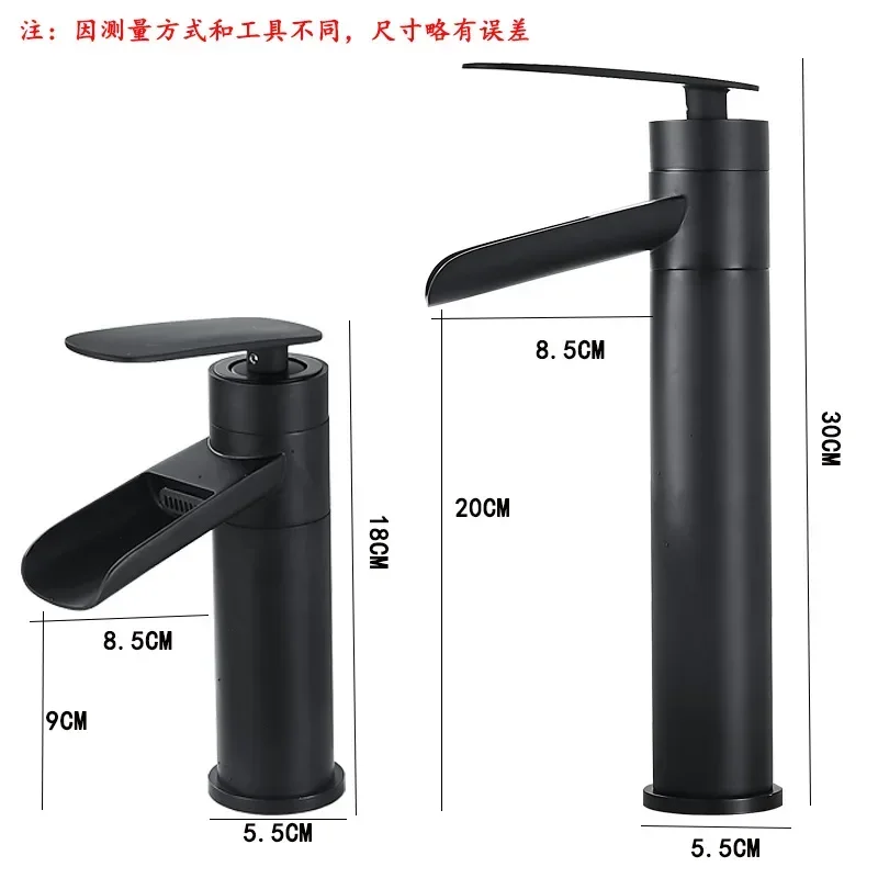 Bathroom Countertop Basin Sink Retro Rotating Waterfall Hot and Cold Faucet for Home Use