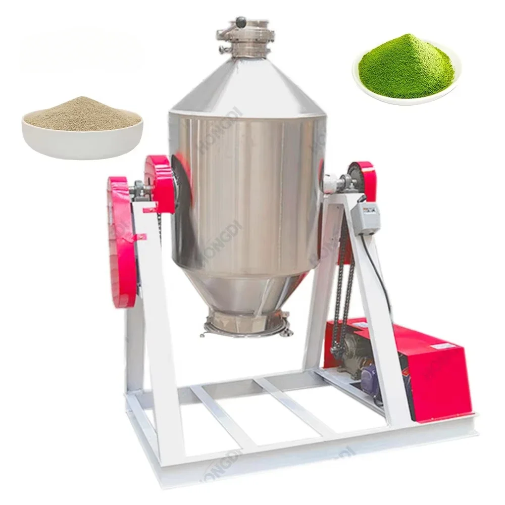 

Static Double Cone Mixer for Flour Chocolate Powder Double Cone Mixer