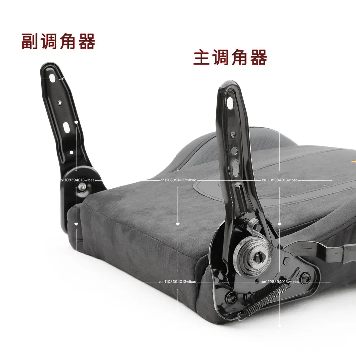 Rotary Chair, E-sports Chair Reclining Chair Adjuster, Angle , E-sports Chair  Backrest Lying Flat