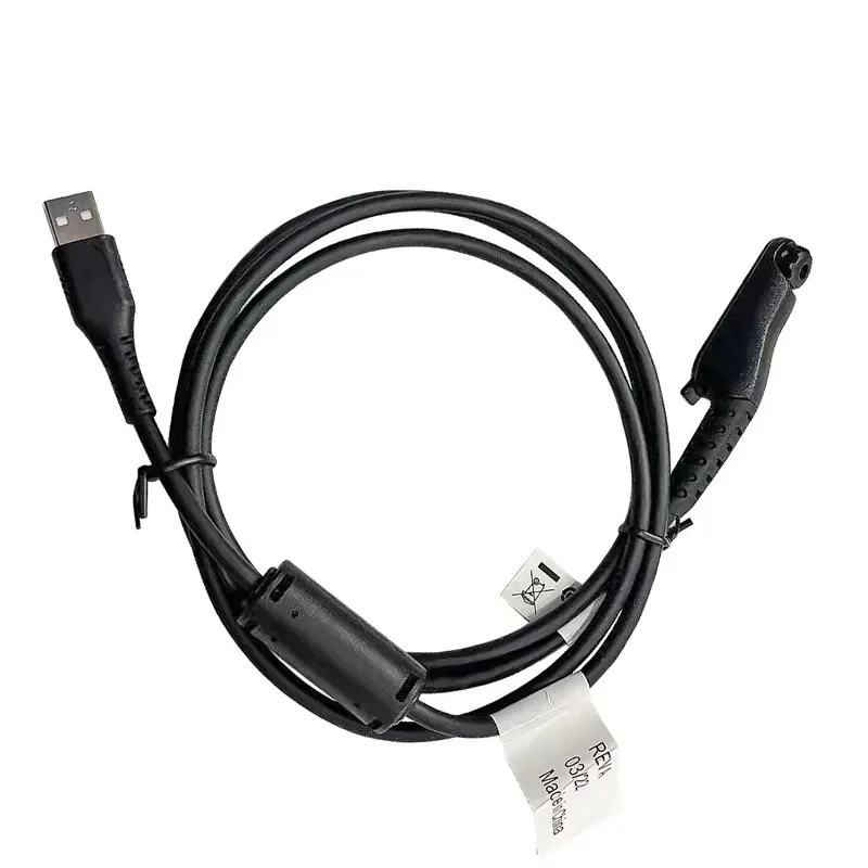 Novatech Global USB Programming Cable PMKN4265 for R7 and R7A Two Way Radios Compatible with Walkie Talkie Data