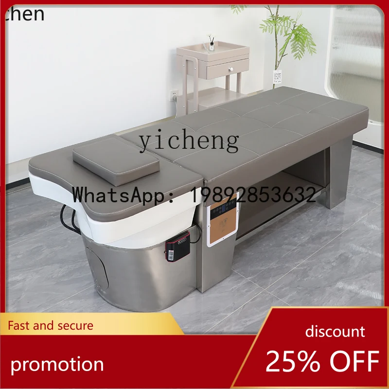 

YFY Bed Hair Salon Beauty Hair Treatment Soup Steaming Massage Ear Cleaning