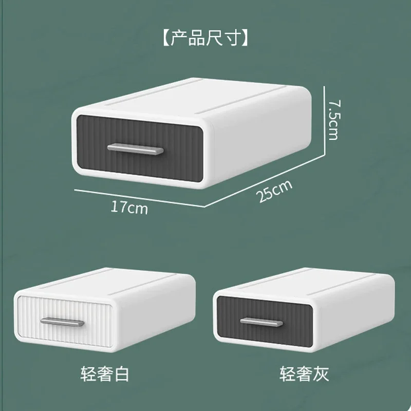 Storage Drawers Desk Organizer Box Desk Stationery Drawer Storage Toiletries Organizer Box Clutter Desk Shelving Home Storage
