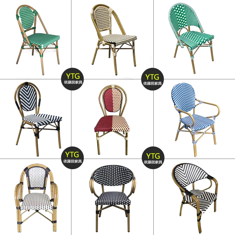 

Outdoor French dining chair casual retro rattan chair high-end backrest outdoor bed and breakfast cafe Internet celebrity color