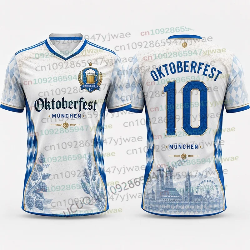 2026 Funny German Munich Oktoberfest Shirt Beer Festival Tee  Festival Streetwear Sport Casual Tops Parent-child Tshirt Clothing