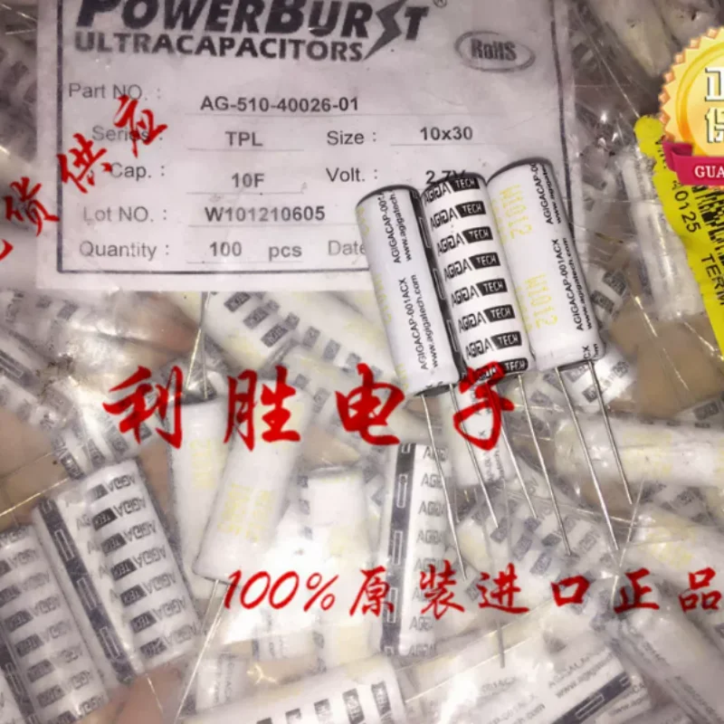 10PCS -100PCS 10F 2.7V American AgigA Tech winding type super Farad capacitor 2.7V10F 10X30