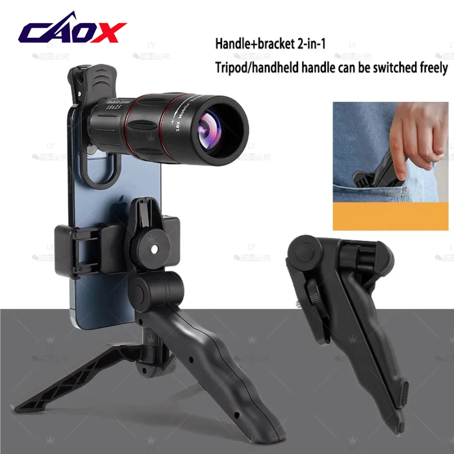 CAOX 18x25 Portable Outdoor High-Magnification Monocular Telescope, Low Light HD Telescope for Hiking, Concert, Photography