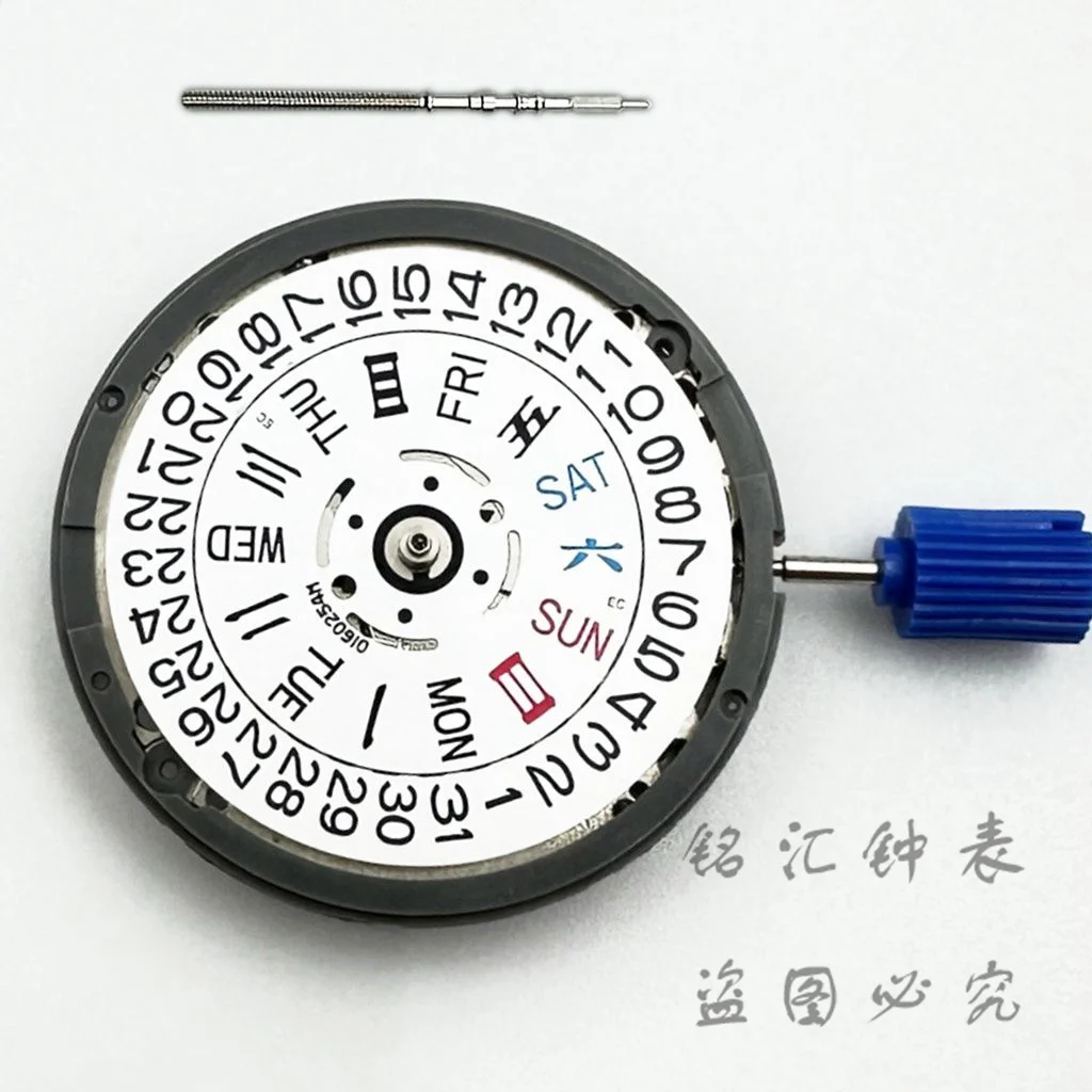 White Calendar NH36 24 Jewels Automatic Movement Crown at 3.0 And 3.8 O'Clock NH36 Watch Parts Stem Set