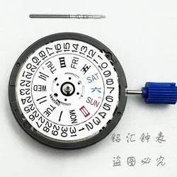 White Calendar NH36 24 Jewels Automatic Movement Crown at 3.0 And 3.8 O'Clock NH36 Watch Parts Stem Set