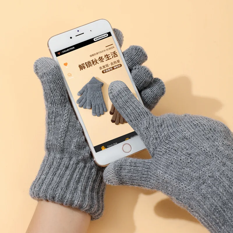 Men's Cold Weather Gloves Double Layer Fleece Lined Thickened Knitted Cashmere-Like Touch Screen Warm Gloves