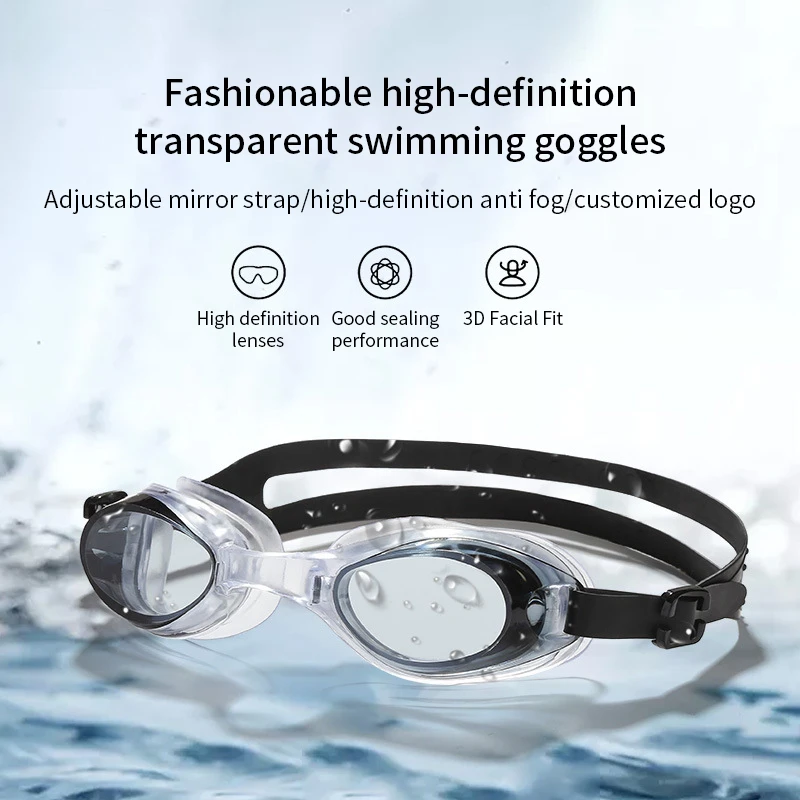 Lunettes de natation étanches anti-buée pour hommes, femmes, garçons, filles, lunettes de sport d'eau, lunettes avec sac, piscine, natation, nouveau