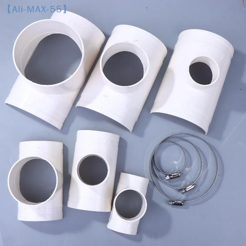 

【MAX-55】PVC Open Tee Pipe Joint Repair Patch Drain Pipe Adapter Tube Connectors For Home Outdoor Industrial Plumbing Accessories