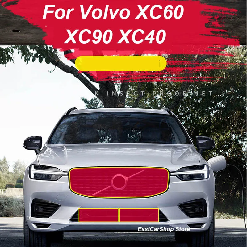 

Car Middle Insect Screening Mesh Front Grille Insert Net Anti-mosquito Dust for Volvo XC60 XC90 S90 SC40 2021 2020 2019 2018