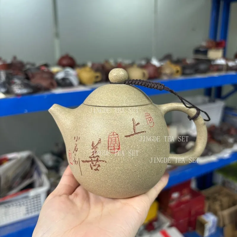 

Чайник из исинской фиолетовой глины 300 мл, ручная роспись, в форме драконьего яйца, для дома, посуда для чая