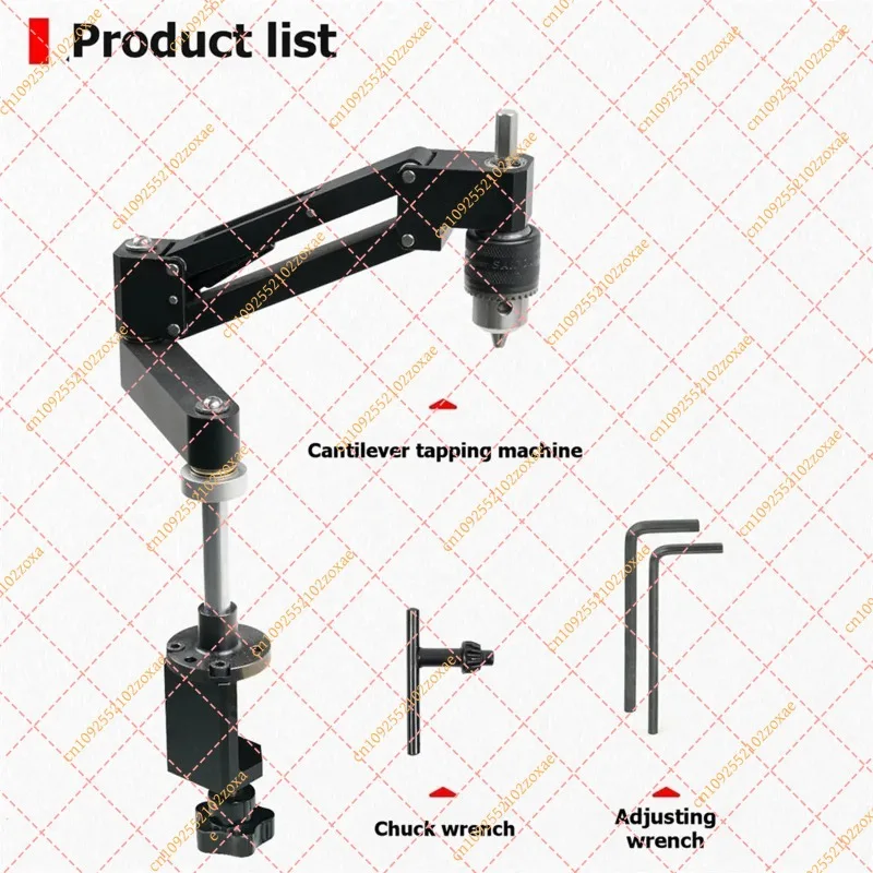 LF Electric Drill Cantilever Tapping Bracket Aluminum Alloy CNC DIY Horizontal Vertical Tool