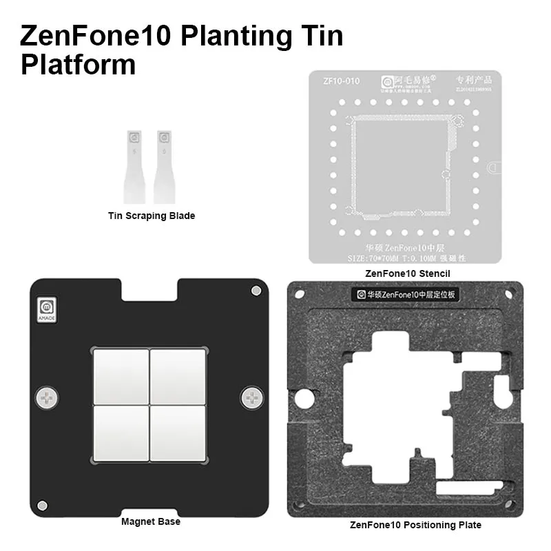 AMAOE ASUS ZenFone10 Middle Layer BGA Reballing Steel Mesh Template Strong Magnetic Planting Tin Platform Set con Pad di posizione
