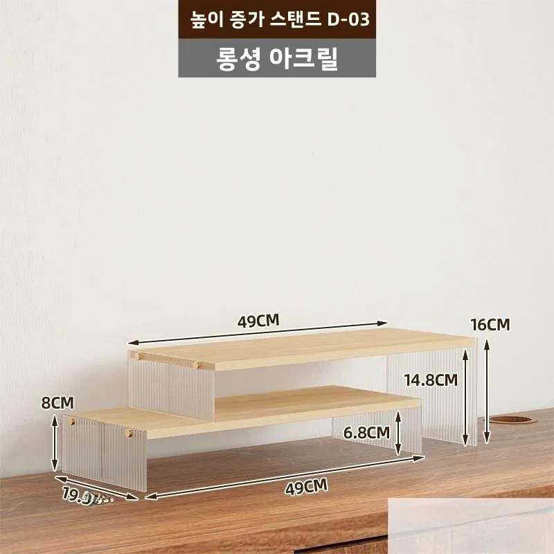 높이 조절 가능한 데스크탑 컴퓨터 모니터 스탠드 노트북 홀더 플랫폼 사무실…
