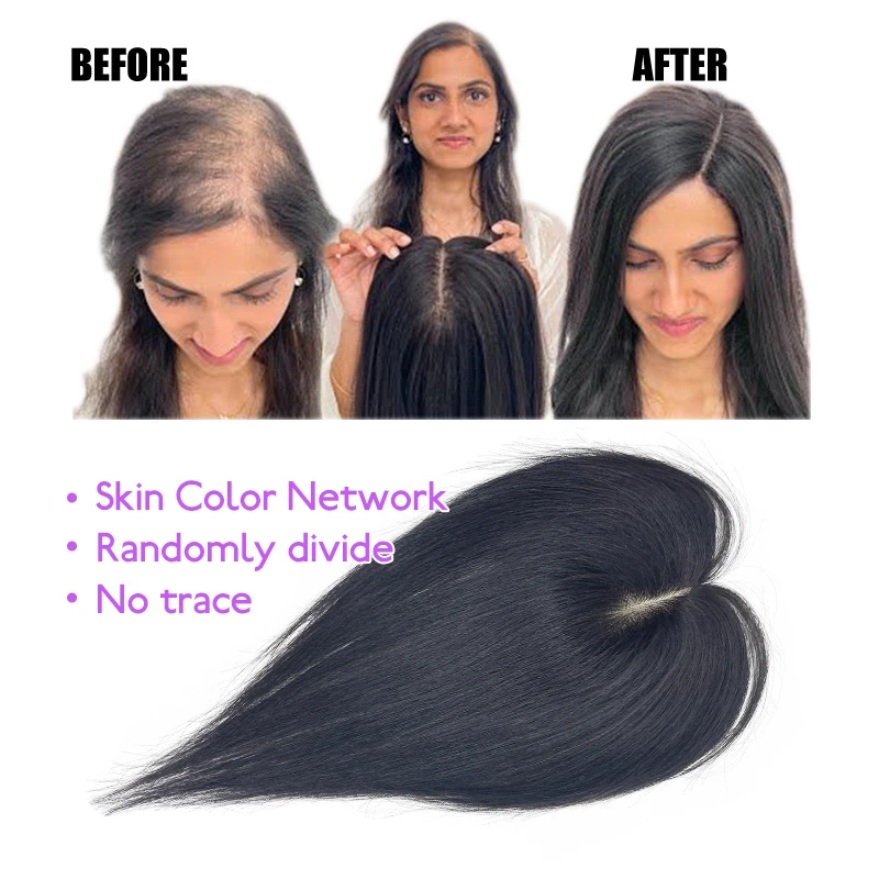 100% cabello humano de ocho formas de cabello humano 7X10cm redecilla peluquín Clip recto en la extensión del cabello mejorar el volumen Topper piezas de cabello