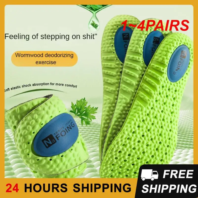 1~4PAIRS Universal Mesh Wear-resistant Sports Stress Reliever Insole Wormwood Emulsion Absorb Sweat High Elasticity Comfortable