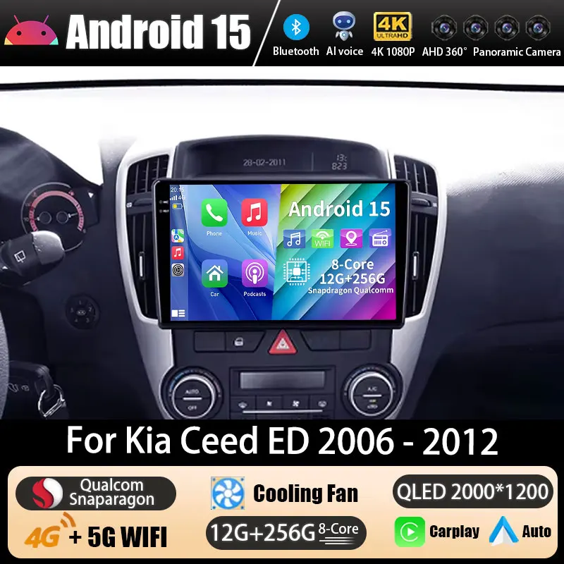 For Kia Ceed Ed 200… - image
