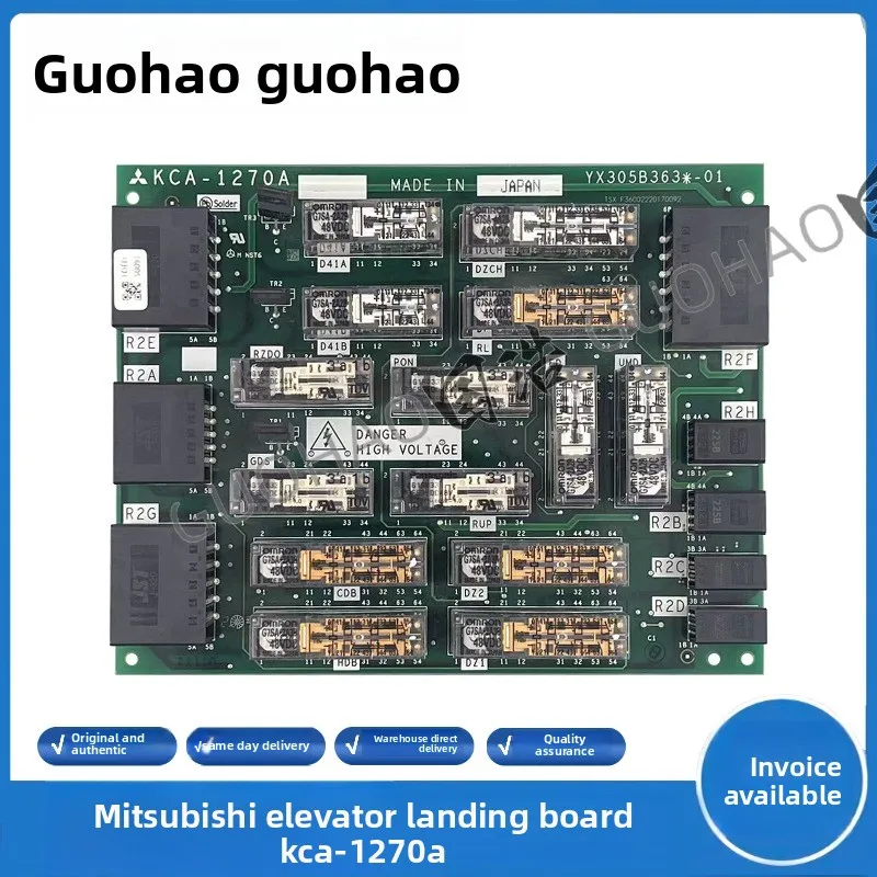

Плата релейного управления для лифтов Mitsubishi KCA-1009A, KCA-1005B/A, KCA-1270A, аксессуары