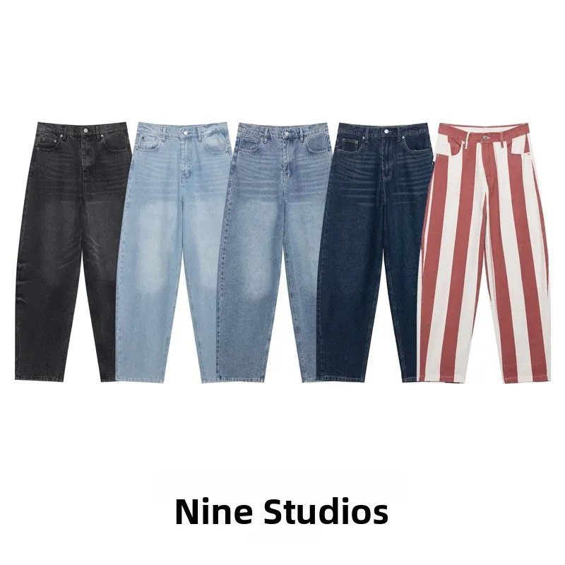 High Waist Casual Denim Pants Women's Summer Fashion Stripe Pattern Cotton Long Trousers Versatile High Quality NINE ZAR