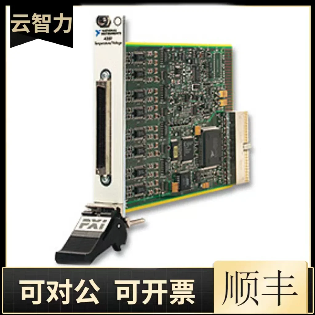 

2025 US Original NI PXI-6527 Acquisition Card Modular 48 Bit Parallel Digital I/O Card In Stock, Genuine