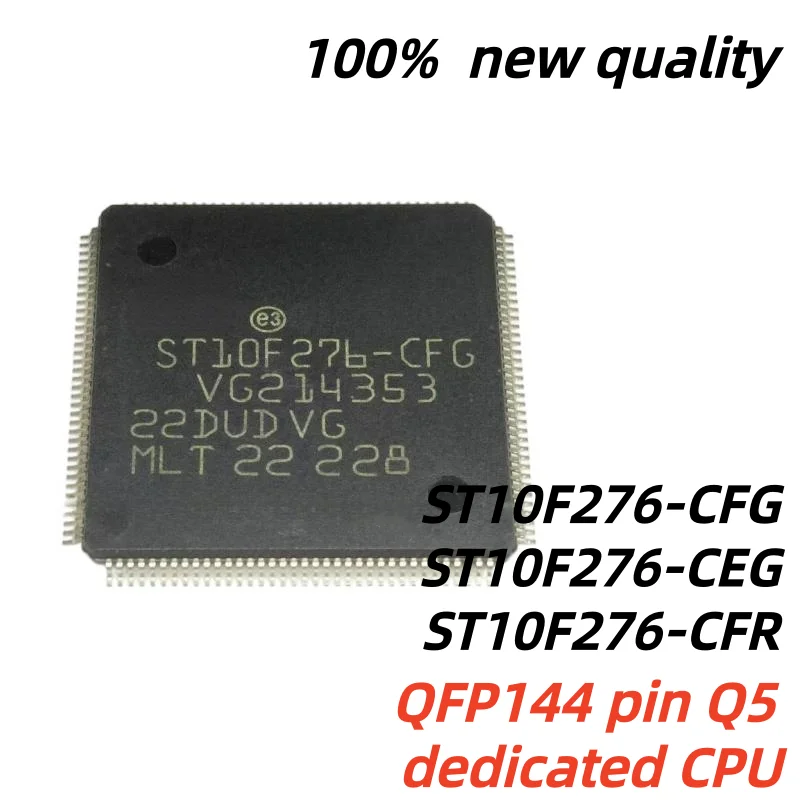 1pcs/lot 100% New Quality ST10F276-CFG QFP144 ST10F276-CEG ST10F276-CFR ST10F276 QFP-144 Chipset