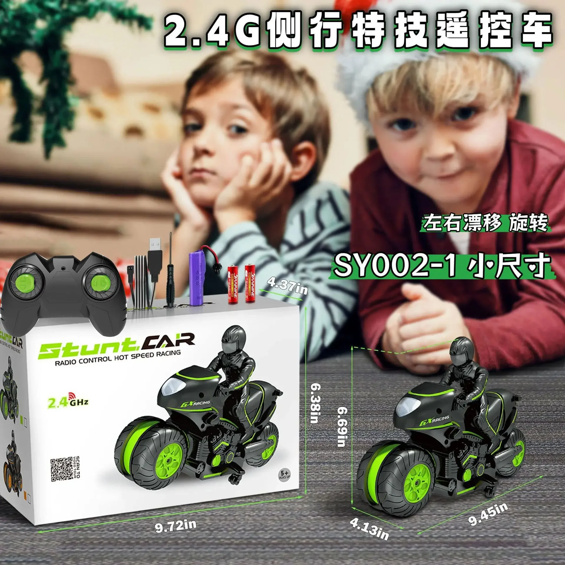 Electric Remote Control Stunt Motorcycle Side Driving 360° Rotation High Power RC Toy with Flashing Lights Kids Play Gift