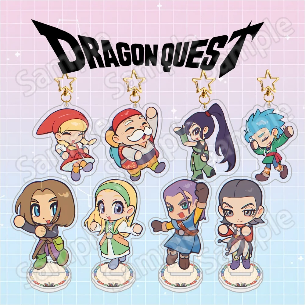 Dragon Quest XI Camus Veronica Serena 6-10cm Acrylic Stand Keychain Desktop Ornament Desktop Ornament