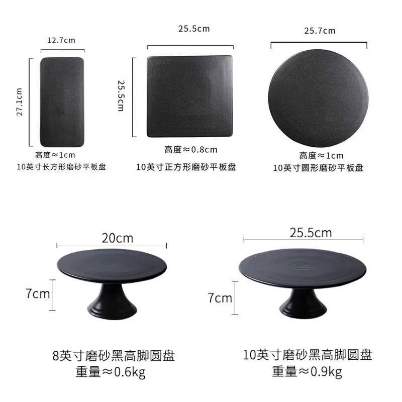 

Стеллаж для десертного столика, поднос для торта на свадьбу, день рождения, стеллаж для холодной еды, набор для перерыва чая, Скандинавская тарелка