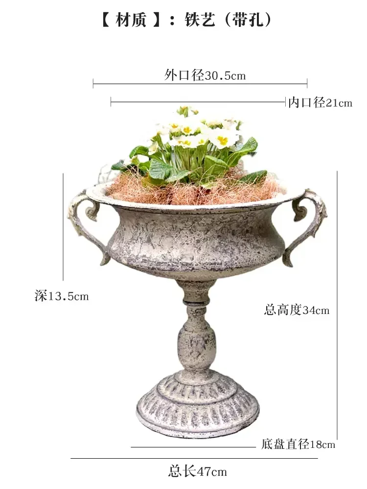 Retro Wrought Iron Plant Shelves Personalized Trophy Pot Stand Decorative Bucket Floor Flower Shelf Unique Plant Display image 6