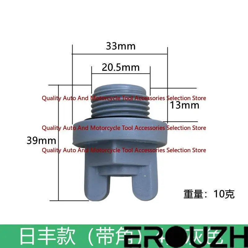 Para Rifeng PPR: Nova Tampa de Vedação Externa Reforçada de 4 Pontas para Tubos Plásticos (20mm)