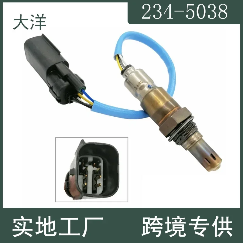 

Ocean Auto Parts Is Applicable To Ford Mustang F-150 5.4L New Oxygen Sensor 234-5038 Auto Parts