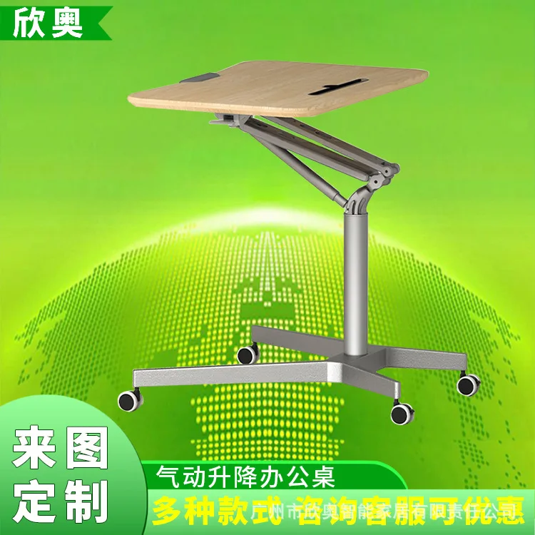 Guangzhou pneumatic lifting table home bedroom bedside lazy table with wheels can be moved speech table pneumatic desk