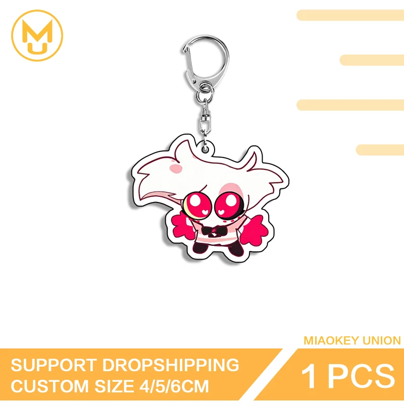 Angel Dust Cute Funny Artistic Car Key Holder Monstrous Hanging Ornament Enchanting Creative Personality Amusing Accessories