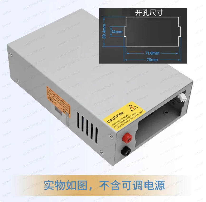 Numerical control power supply supporting shell kit RK6006 etc. 360W with 68V front stage switching power supply