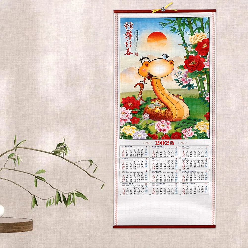 

2pcs 2025 Snake Year Wall Traditional Chinese Imitation Rattan Hanging Calendar Decorative Home Office Living Room Snake Animal