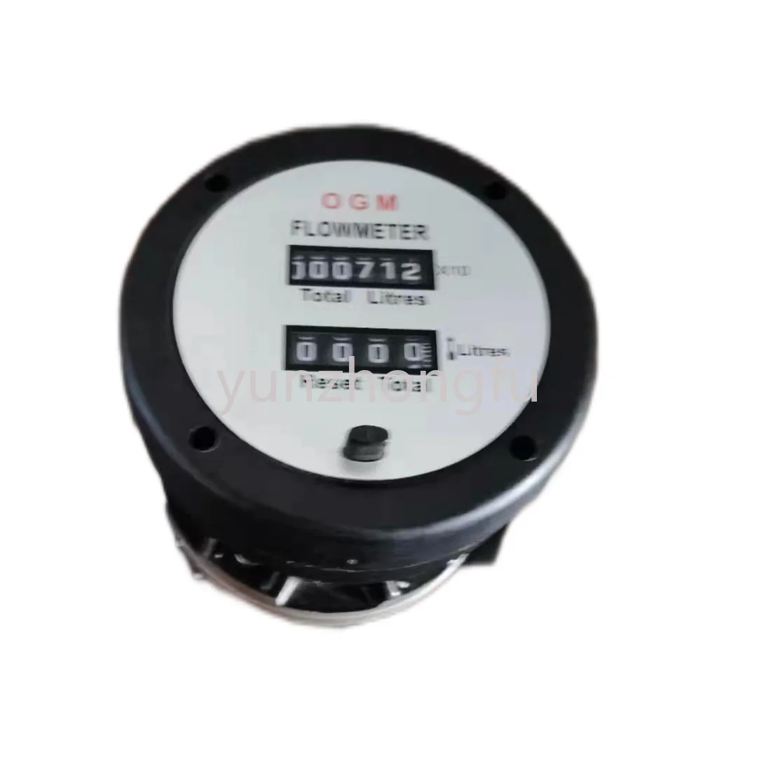 Mechanical Flow Meter Oil Flow Meter