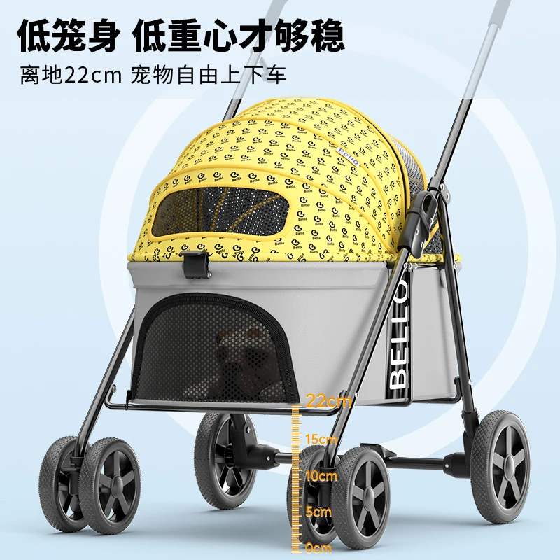 Pet Stroller Dog Cat Trolley Outdoor Car Small and Medium-Sized Light and Portable Foldable Fashion