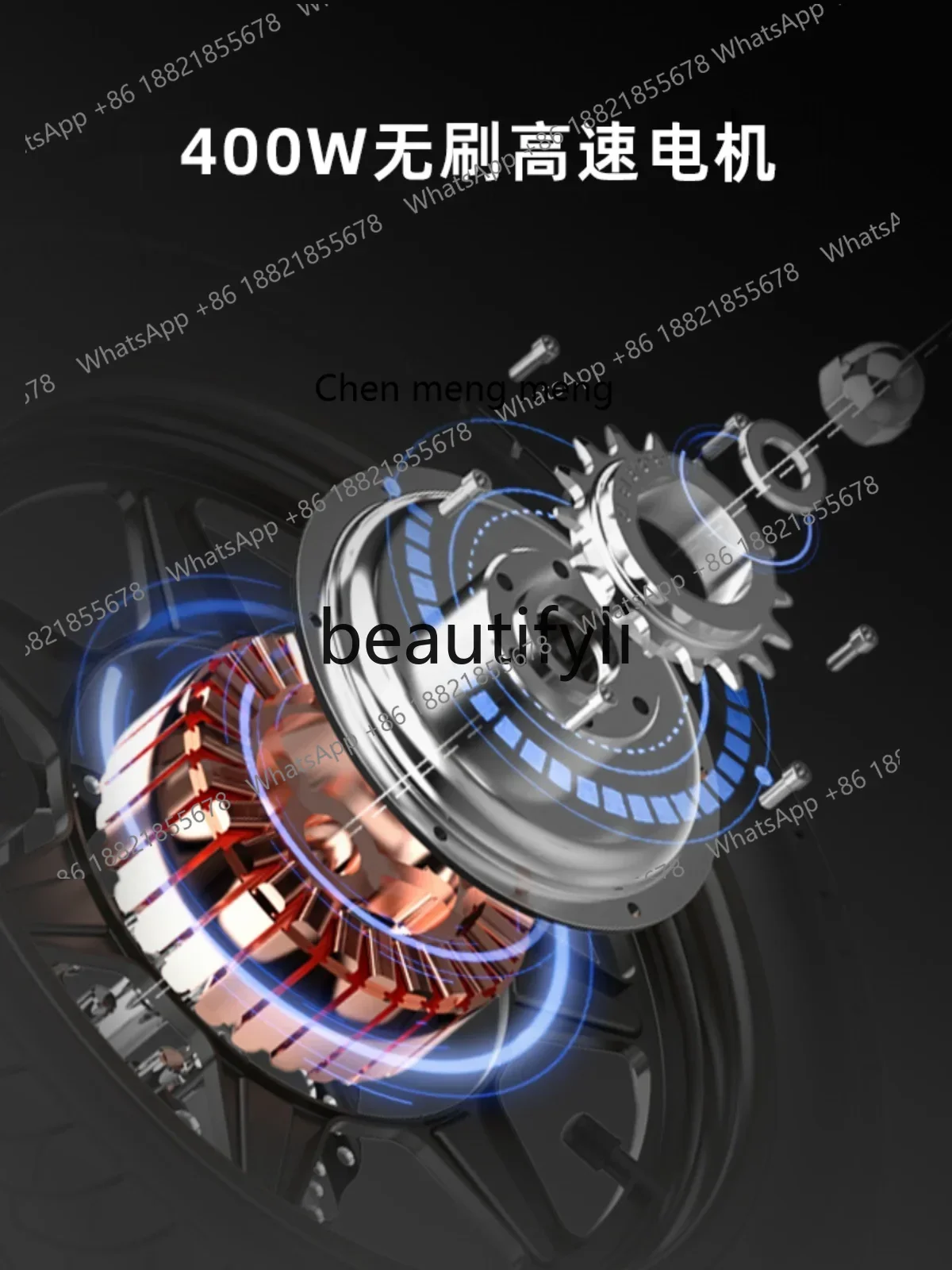 จักรยานไฟฟ้าพับได้ FF YH Xiaobai U8 ขนาดเล็ก มินิ น้ำหนักเบา พกพาสะดวก